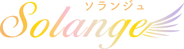 soleange